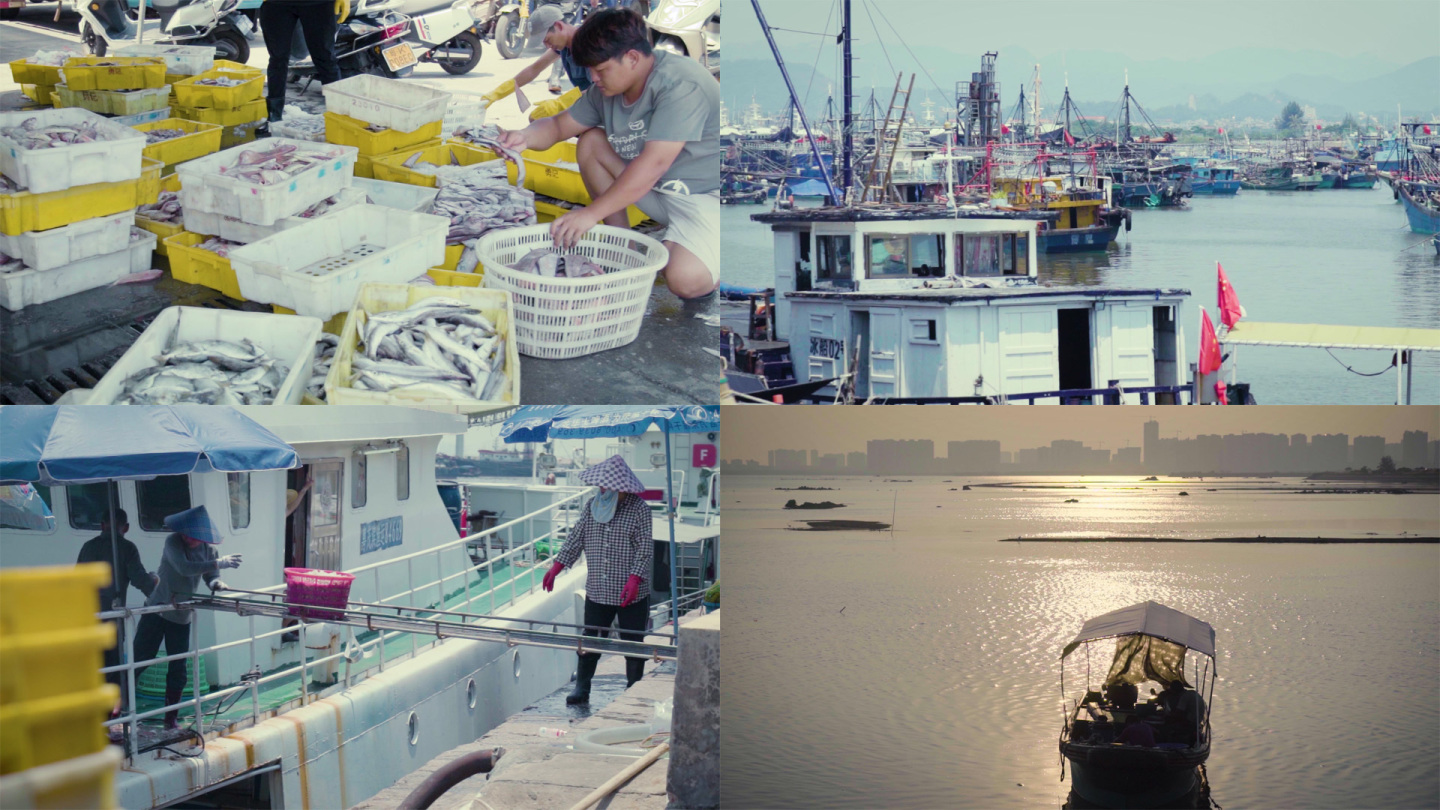 海港渔村生活