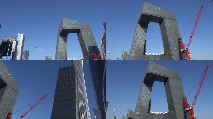 北京CBD中央电视台总部大楼大裤衩