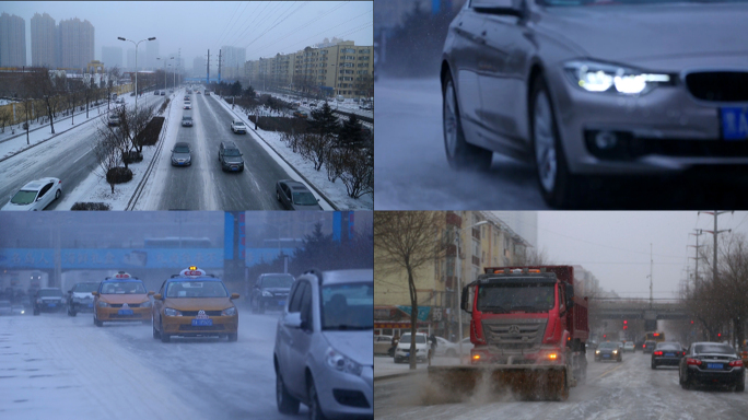 冬季雪天城市交通