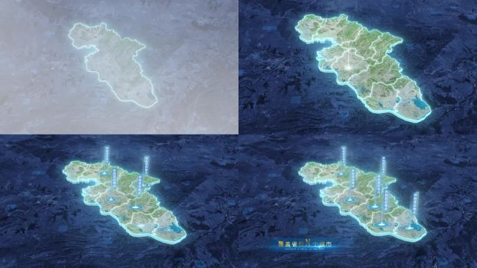 黄冈市地图-云雾俯冲勾勒轮廓