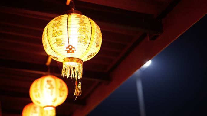 晚上，日本手工制作的纸灯笼