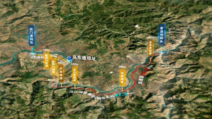 ae区位地图云南昆明禄劝水坝公路工程概况