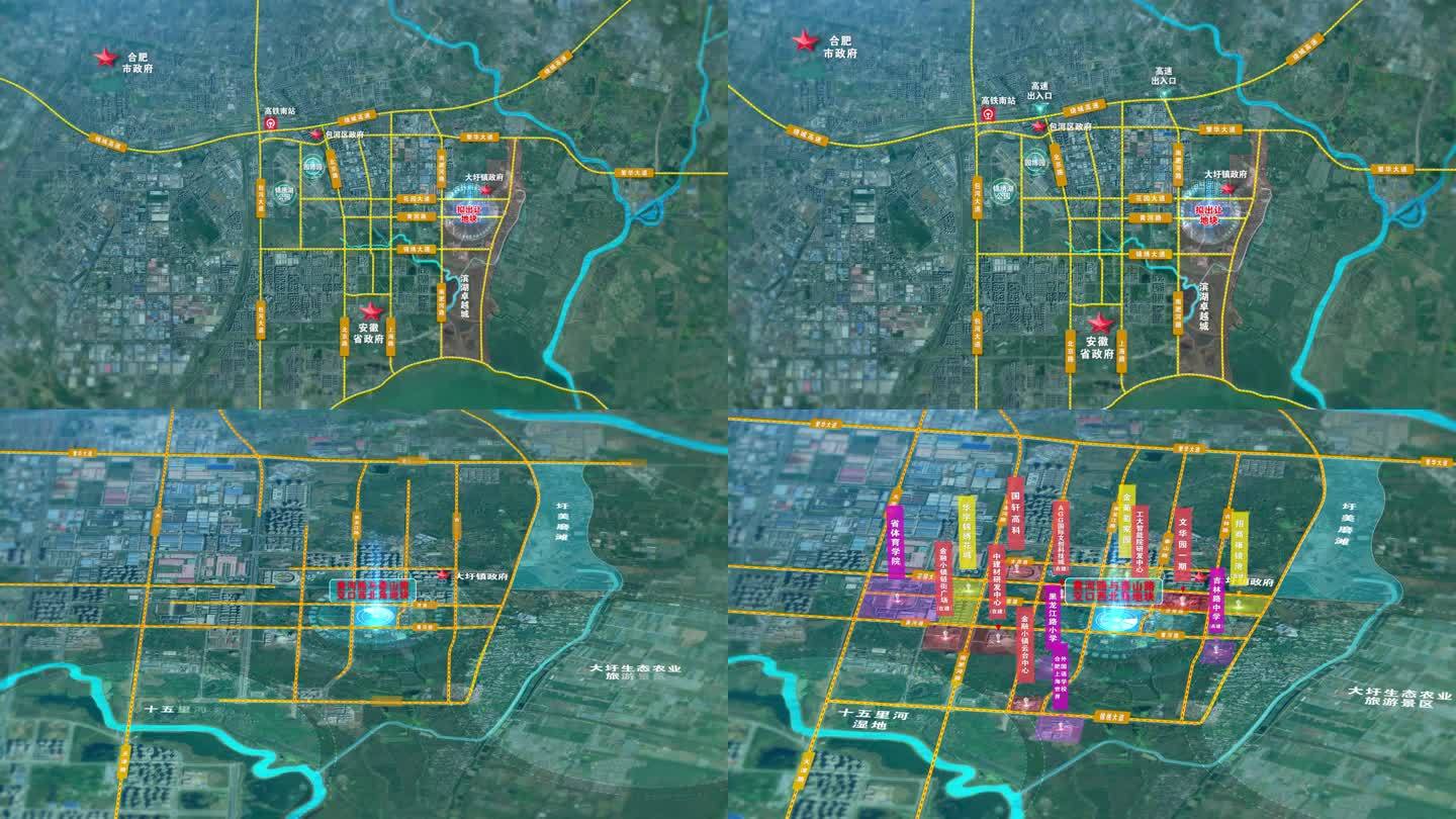 ae区位地图定制合肥小区地块位置路网分析