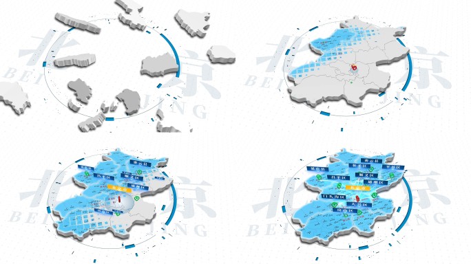 4K北京地图区位辐射地理位置