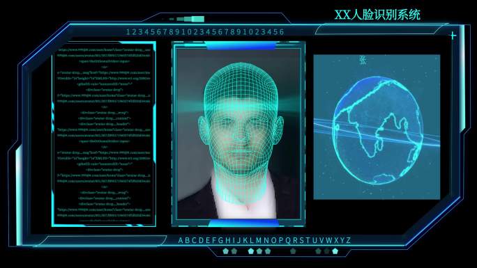 人脸扫描支付识别系统科幻分析视频AE模板
