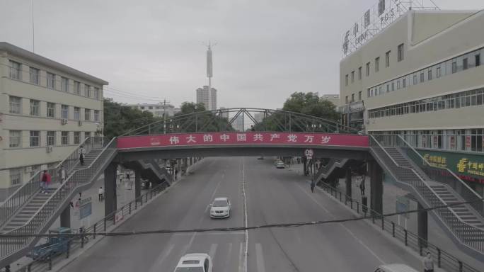 甘肃榆中县第一中学及周边街景航拍(下）