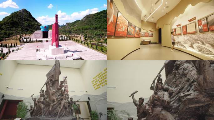 4K航拍拍摄湘江战役新圩阻击战纪念园