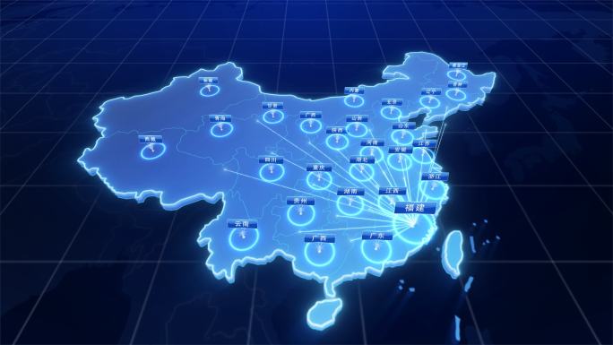 世界地图+中国地图福建辐射全世界
