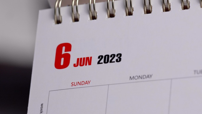 20223年6月六月日历 61六一儿童节
