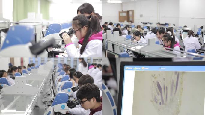 学生校园实验室显微镜课程