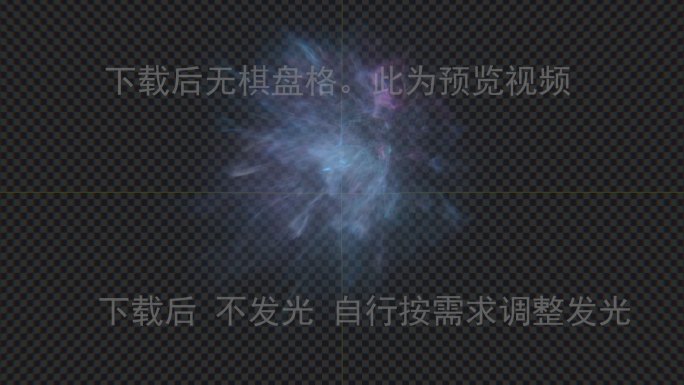 法术163-冲击波-炸开-能量-气浪