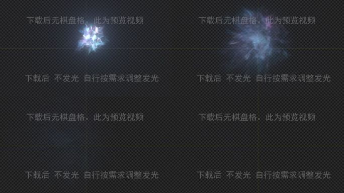 法术163-冲击波-炸开-能量-气浪