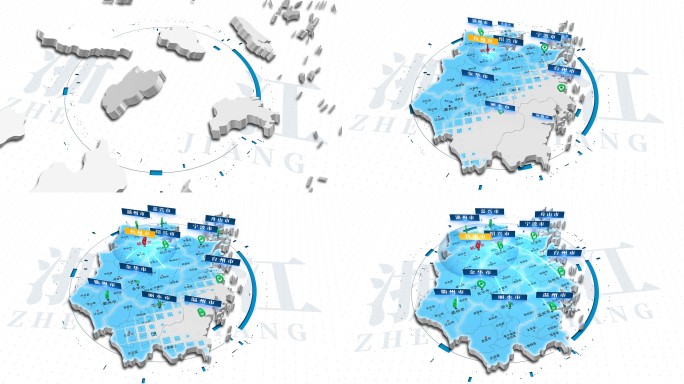 4K浙江地图区位辐射地理位置