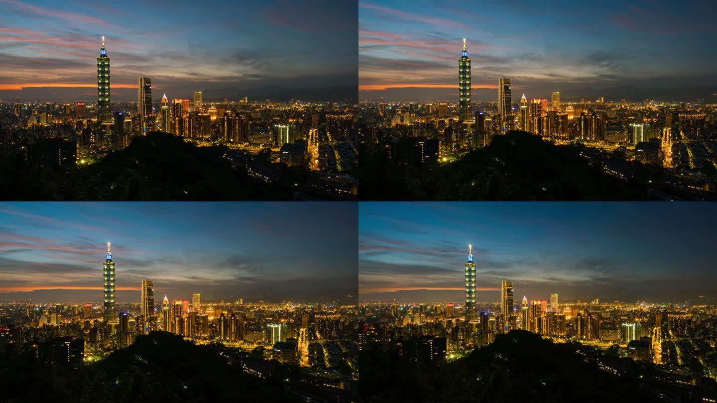 台湾台北市商业区的白天到夜晚延时鸟瞰图