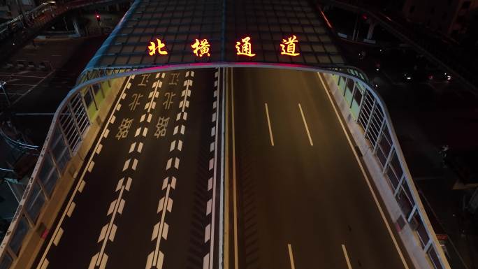 4K原素材-上海北横通道、海宁路