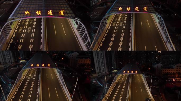 4K原素材-上海北横通道、海宁路