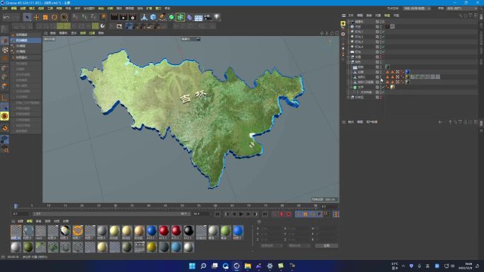 C4D 吉林省地形高程行政区域交通