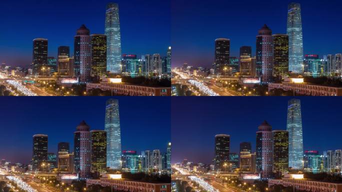 北京国贸CBD建筑群夜景