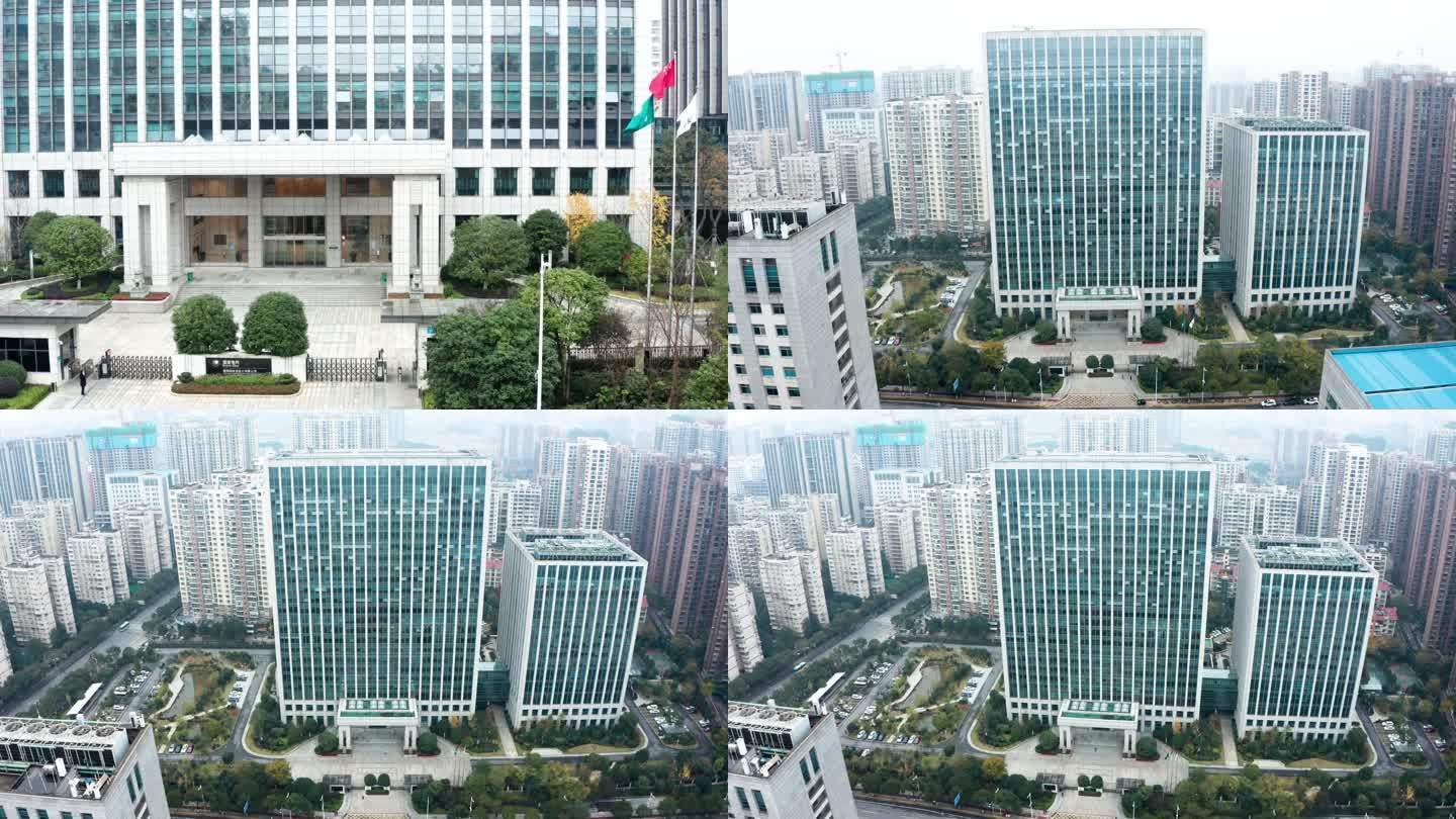 【4K】湖南省电力公司大楼