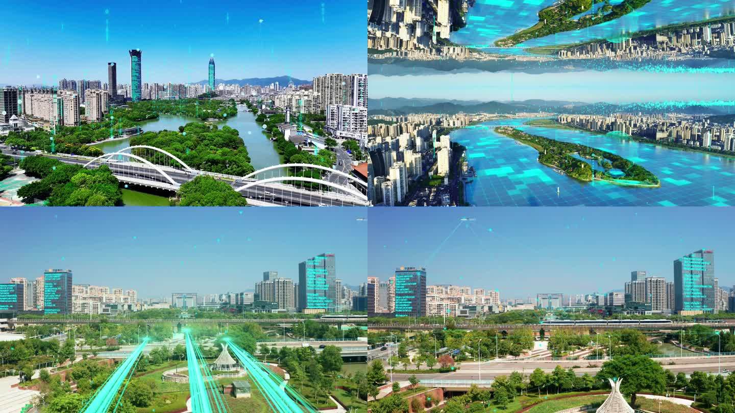 温州科技城市
