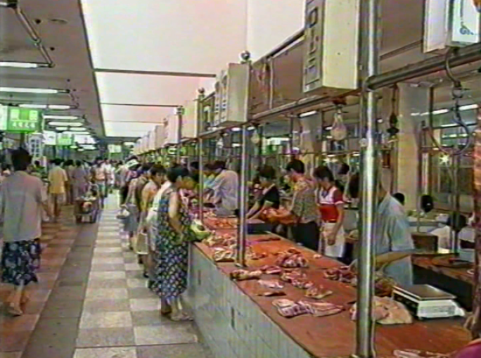 九十年代交易市场菜场百货市场交易市场混剪