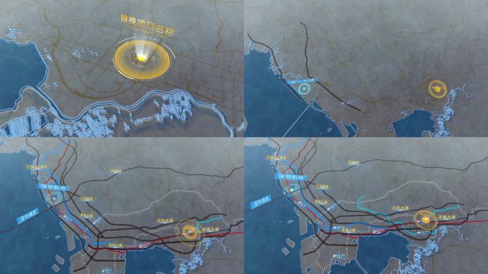 深圳市水墨地图AE模版