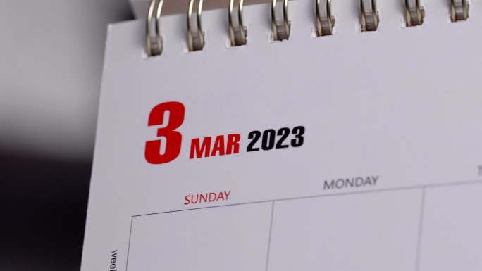 2023年3月 三月惊蛰春分