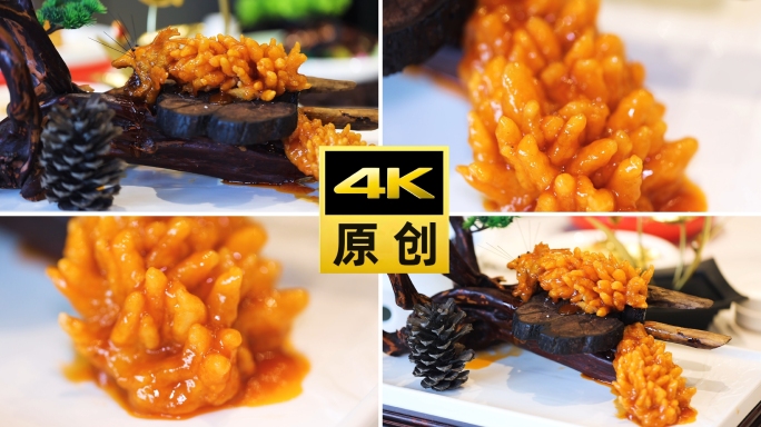 苏州名菜松鼠桂鱼