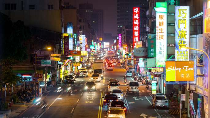 台南时间推移视图：穿过ruary街道的交通