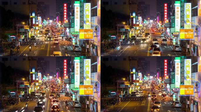 台南时间推移视图：穿过ruary街道的交通
