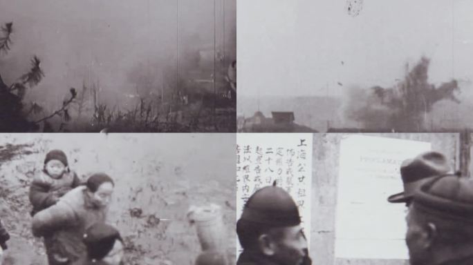 日本占领上海老百姓逃离家园