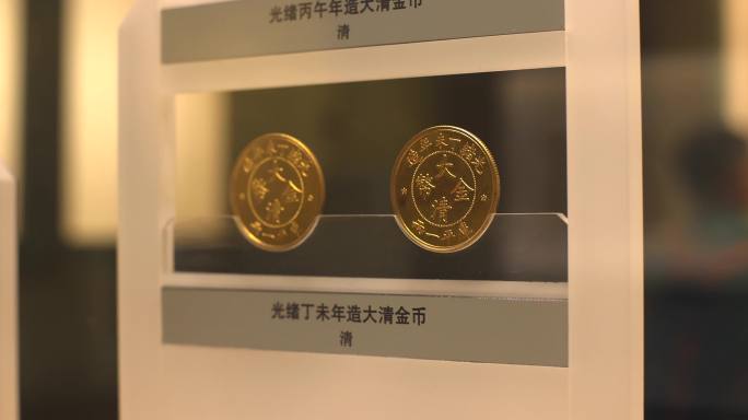 中国古代钱币制作工具