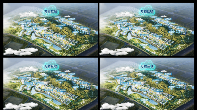 房地产区域规划效果图02