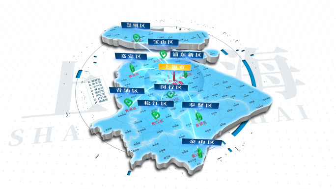 4K上海地图区位辐射地理位置