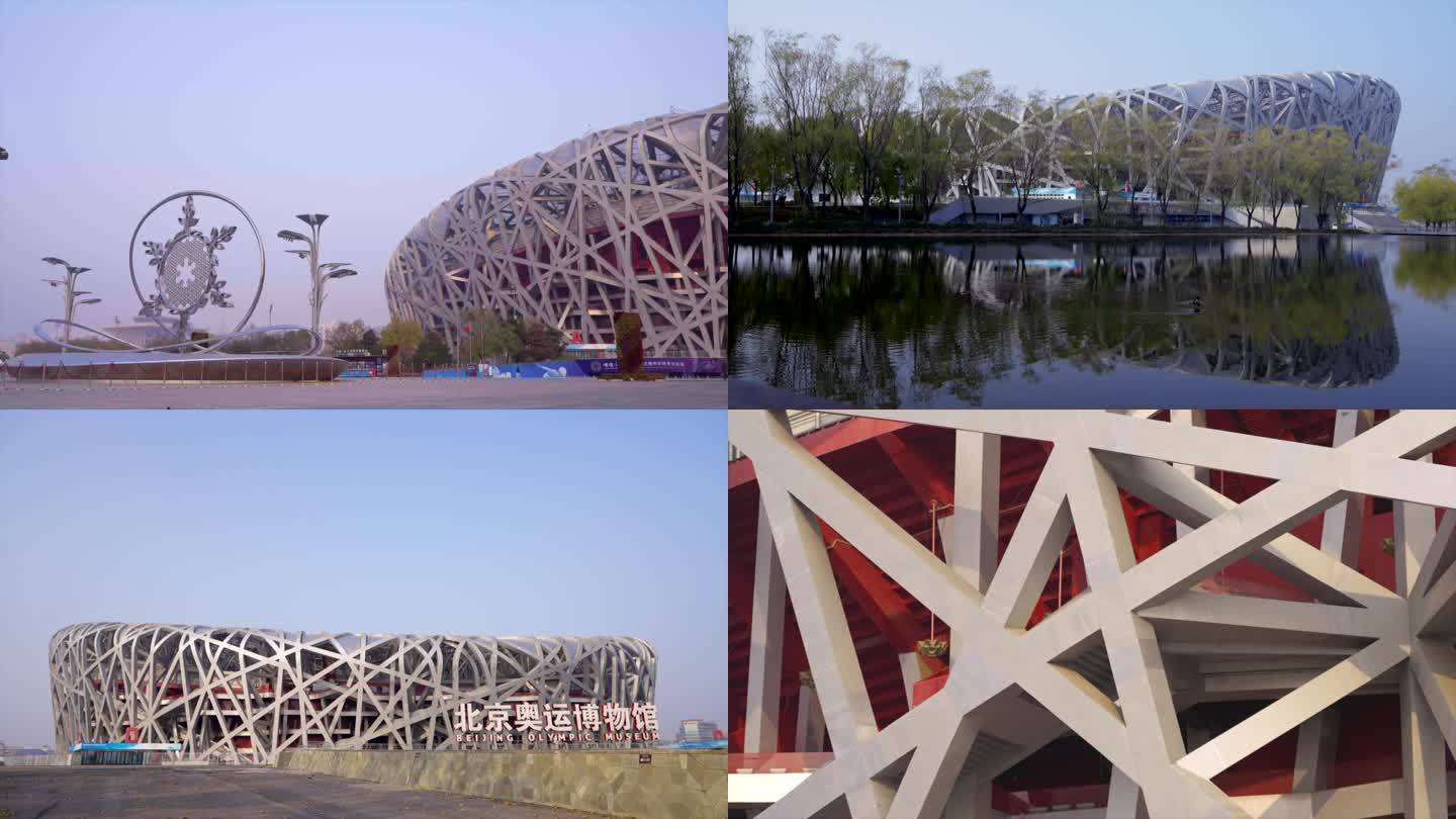 北京 奥运会4k鸟巢