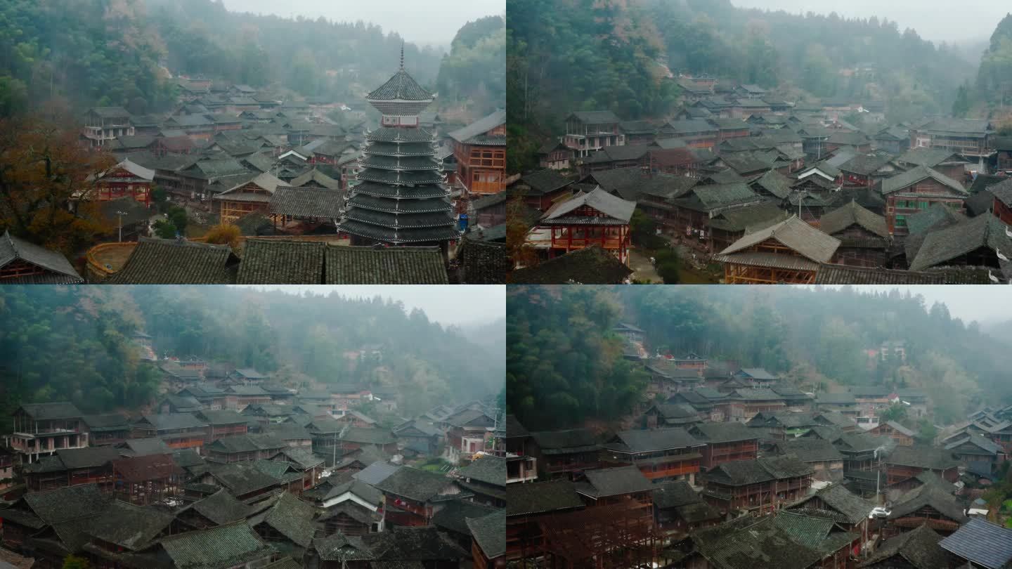 贵州少数民族的村寨