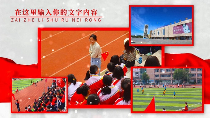 志愿者温暖慈善公益活动照片图片相册