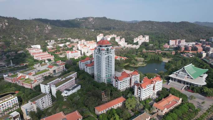 厦门大学