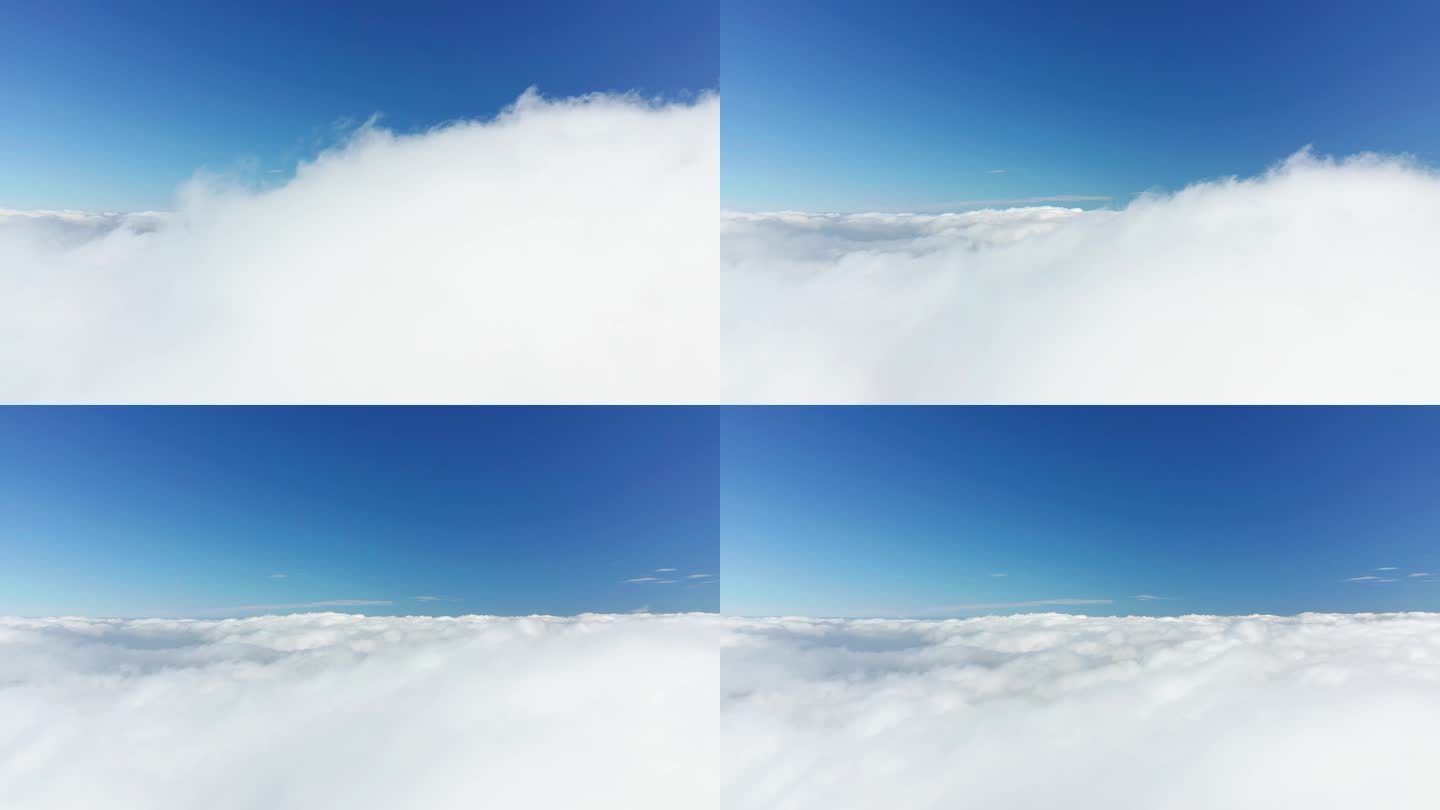 云海蓝天 展望未来人生境界 航拍4K
