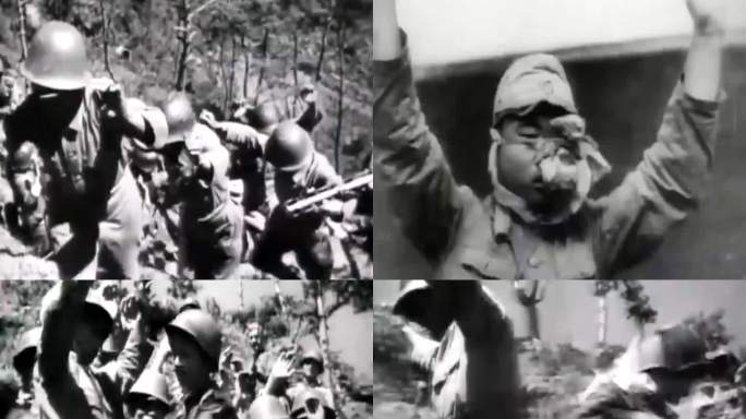 日本关东军被苏军俘虏