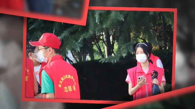 志愿者温暖慈善公益活动照片图片相册