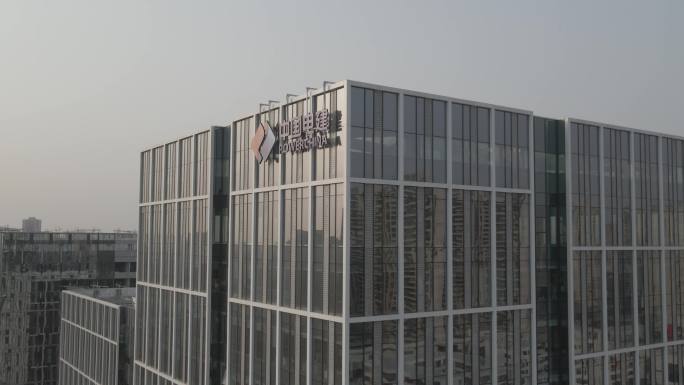 西安西咸新区中国电建大厦5