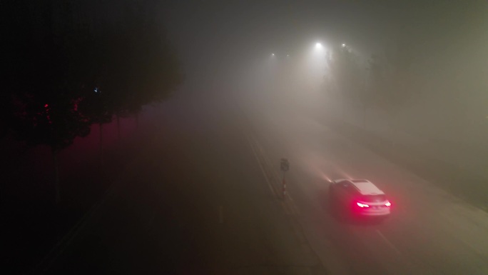 4K 航拍 城市 强浓雾