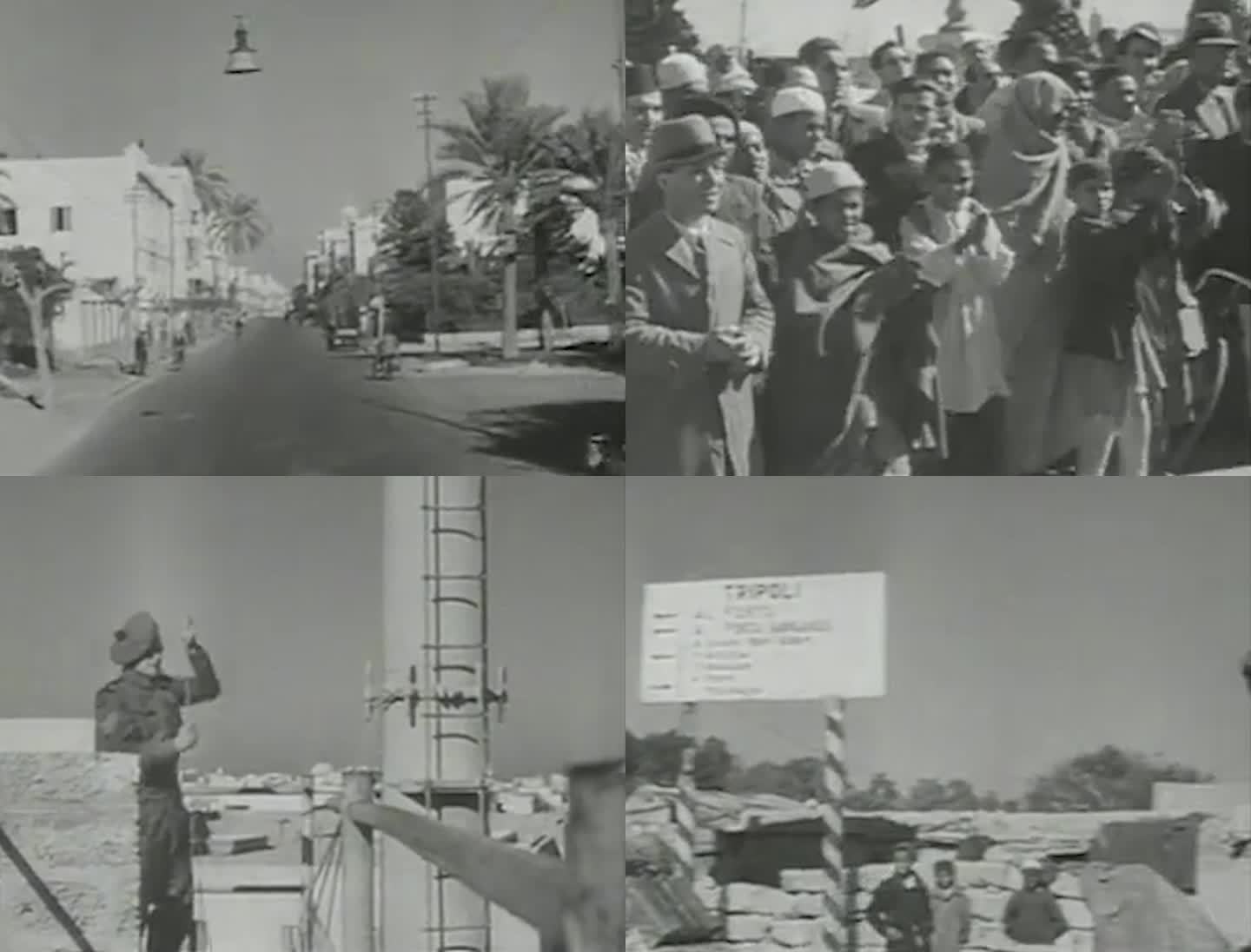 1943年英国第八集团军占领的黎波里