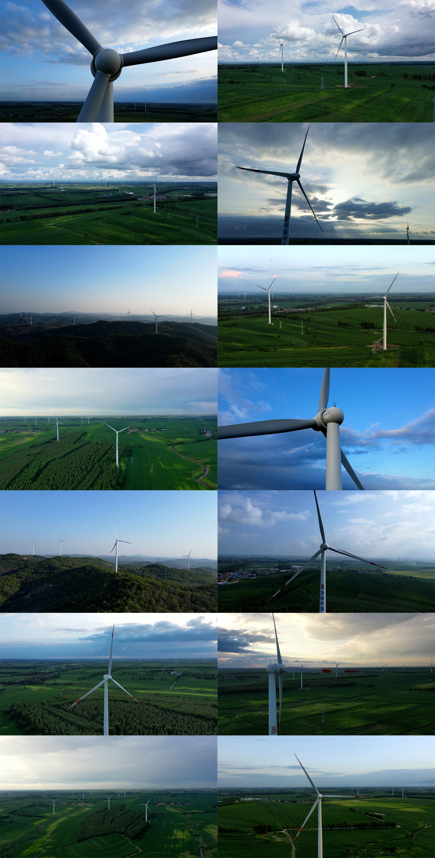 风力发电风车