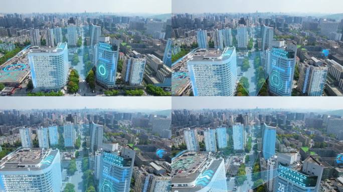 杭州科技智慧城市高清视频素材