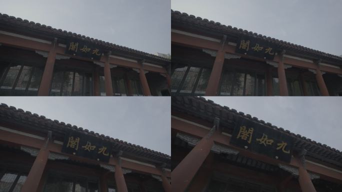 地标景点视频素材