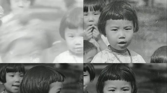 1930年上海儿童玩耍