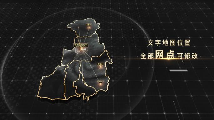 扬州市黑金地图4K