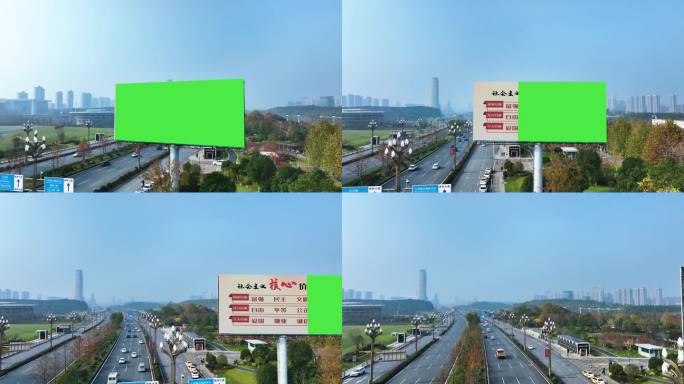 航拍城市户外广告牌绿幕布扣图视频素材